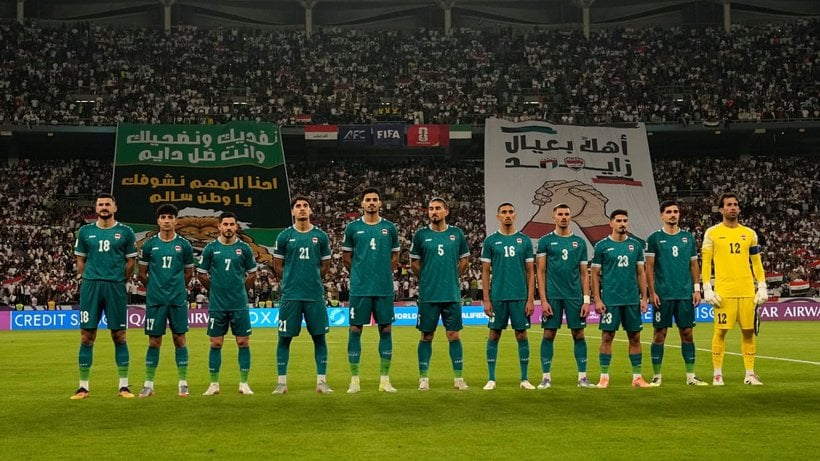العراق يواجه أندورا.. تعرف على تفاصيل المواجهة