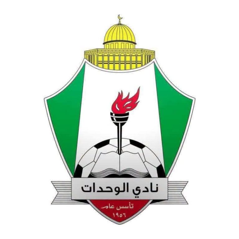 الوحدات يرد على رئيسه الفخري ويؤكد: قرارات النادي تصدر حصراً عن الهيئة الإدارية